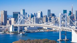 ホームページ開設のお知らせ